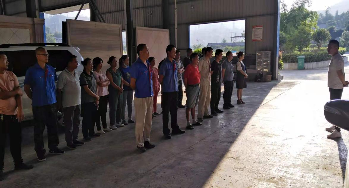 貴州巨鼎實(shí)業(yè)有限公司 2021年〖疫情防控〗工作宣傳